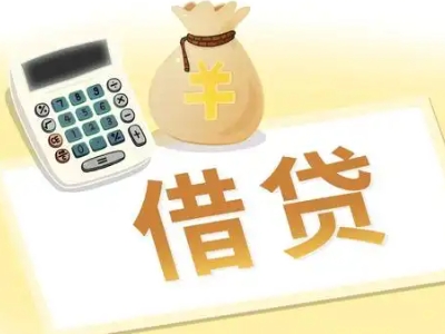 高碑店押车贷款:快速解决资金难题的便捷之道